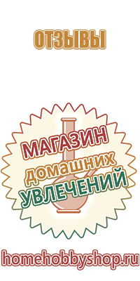 Магниты