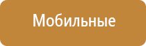 yocan вапорайзер нагреватель испаритель табака и сухих трав