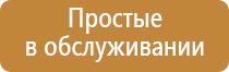 yocan вапорайзер нагреватель испаритель табака и сухих трав