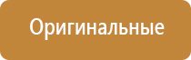 yocan вапорайзер нагреватель испаритель табака и сухих трав