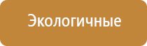 yocan вапорайзер нагреватель испаритель табака и сухих трав