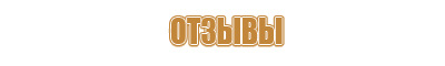 портсигар винтаж